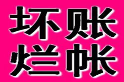 无借条催款未果怎么办？
